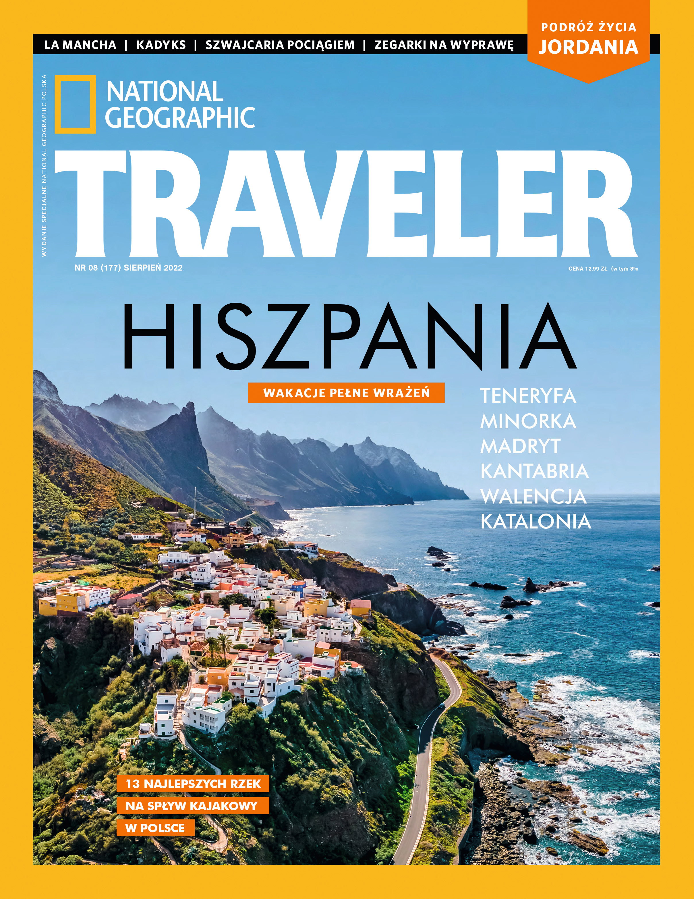 Traveler 8/22