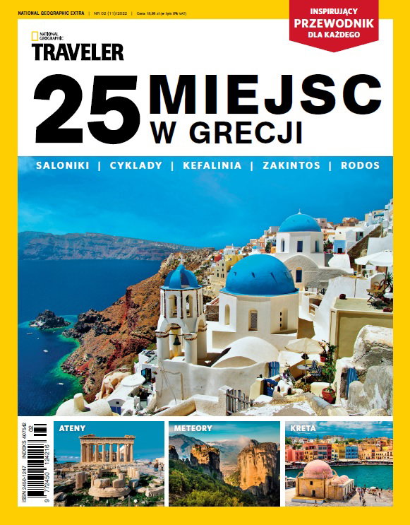 National Geographic Extra 2/22