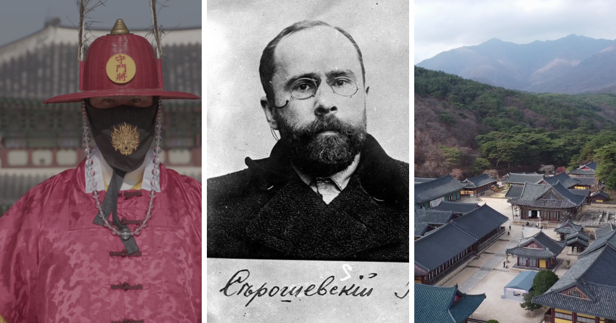 Buntownik, anarchista i etnograf. Poznajcie Polaka, który jako jeden z pierwszych badaczy, opisał Koreę/Fot. M. Jamkowski (L i P), domena publiczna (Ś)