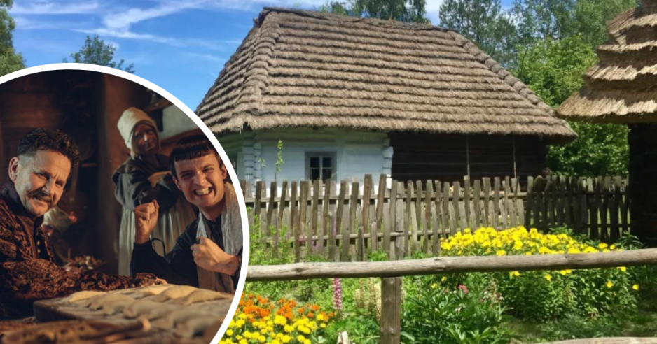 Muzeum Kultury w Ludowej w Kolbuszowej