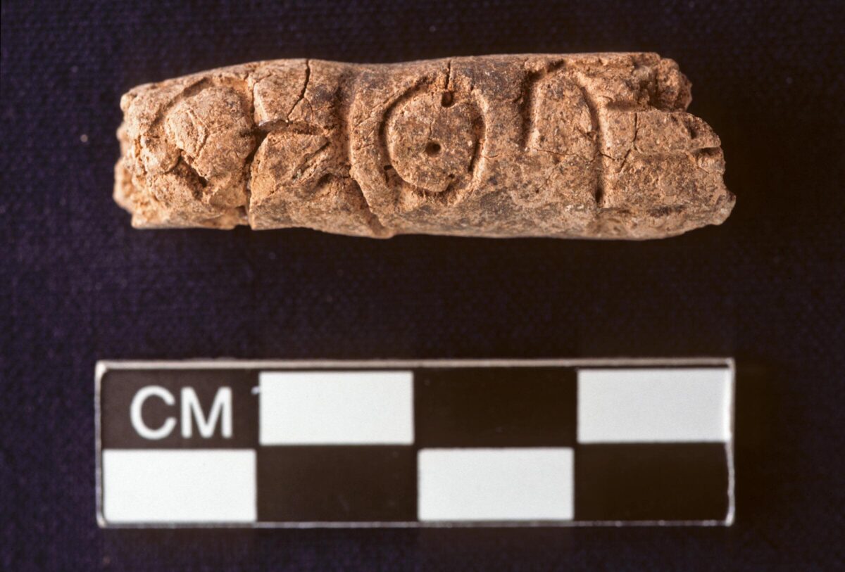Ile lat ma najstarszy alfabet? Może być o 500 lat starszy, niż dotychczas sądzono
