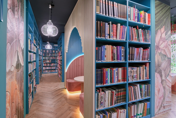 Biblioteka „Nowy Horyzont” w Kraśniku