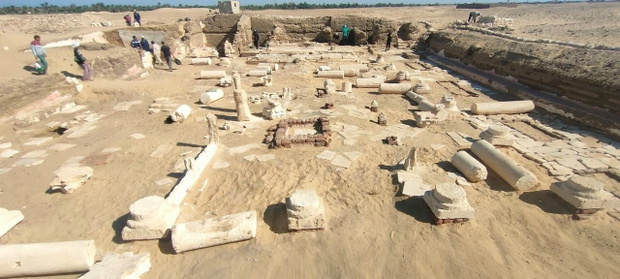 Stanowisko Al-Bahnasa