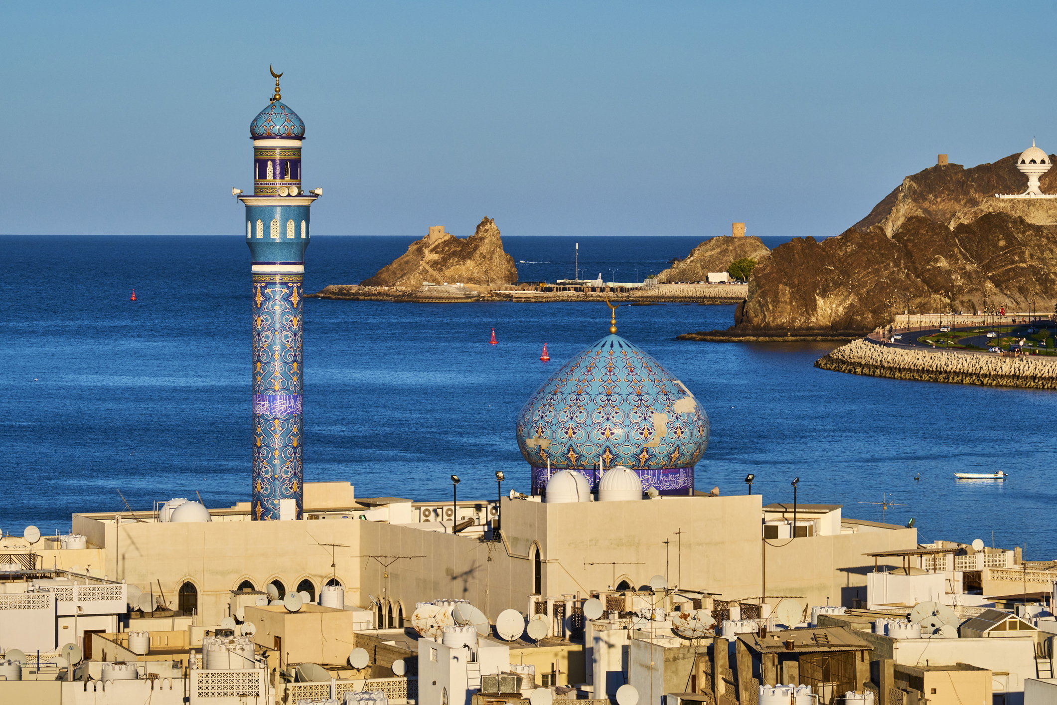 oman, muskat
