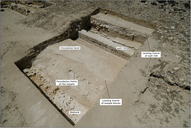 W czasie wykopalisk archeolodzy napotykają na mury z różnych okresów