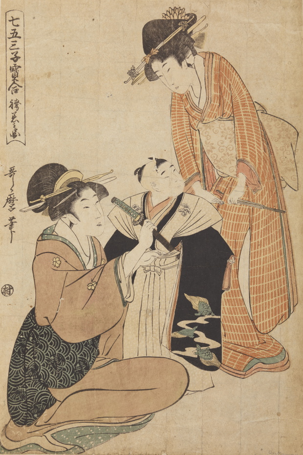 Dwie kobiety ubierajace chłopca w jego pierwsze hakama _ Hakama-e-no zu, z serii_ Celebrowanie święta Shichi-Go-San _ Shichi-Go-San kodakara awase