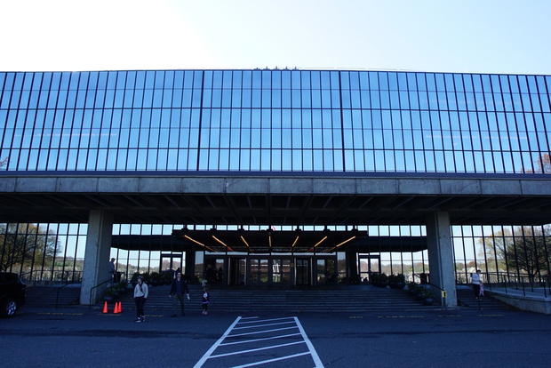 Budynek Bell Labs w New Jersey