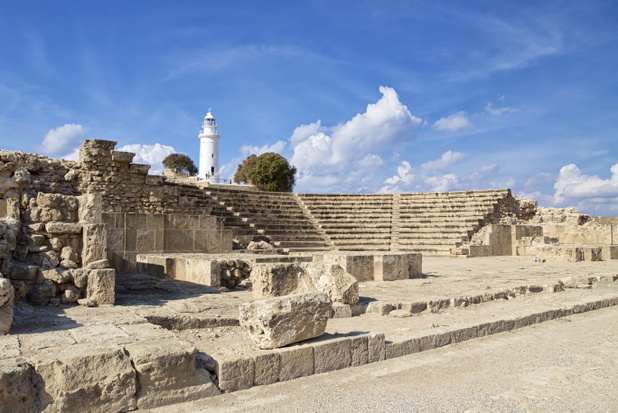 Park Archeologiczny w Pafos