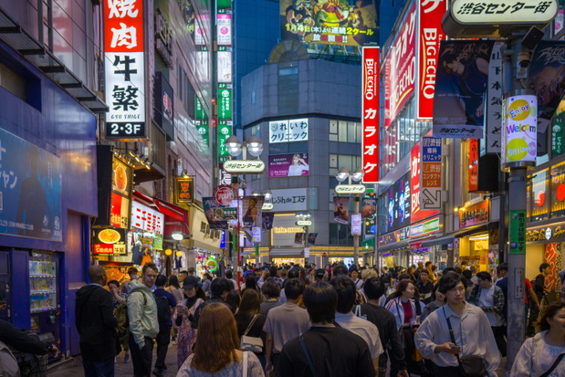 Shinjuku Tokio