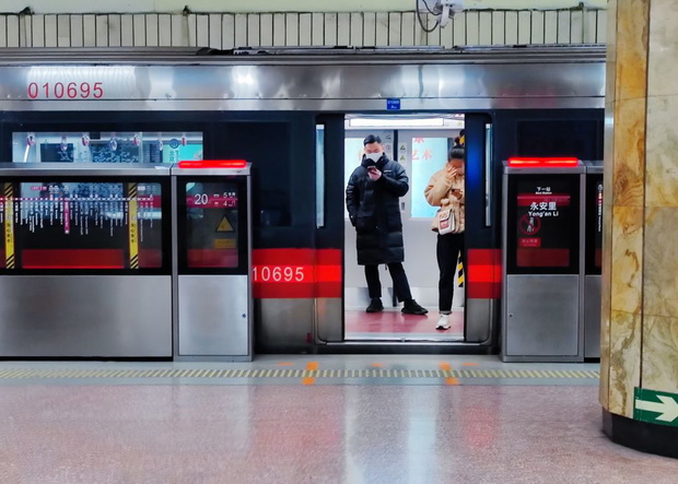 Najdłuższe metro na świecie