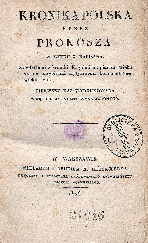 2c42fd455b71df992667d52d74115396e38b3591-cd75ee8