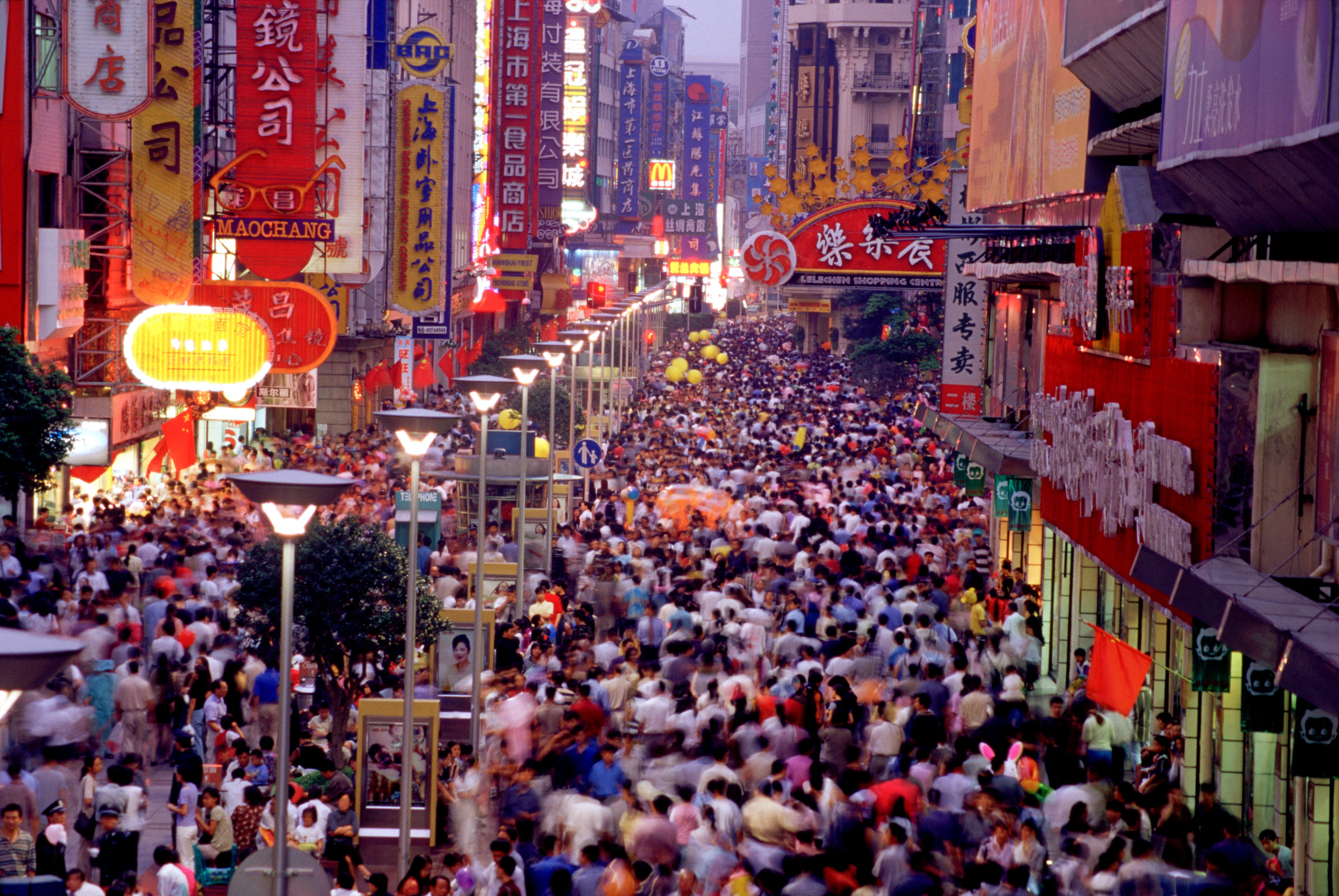 Shanghai