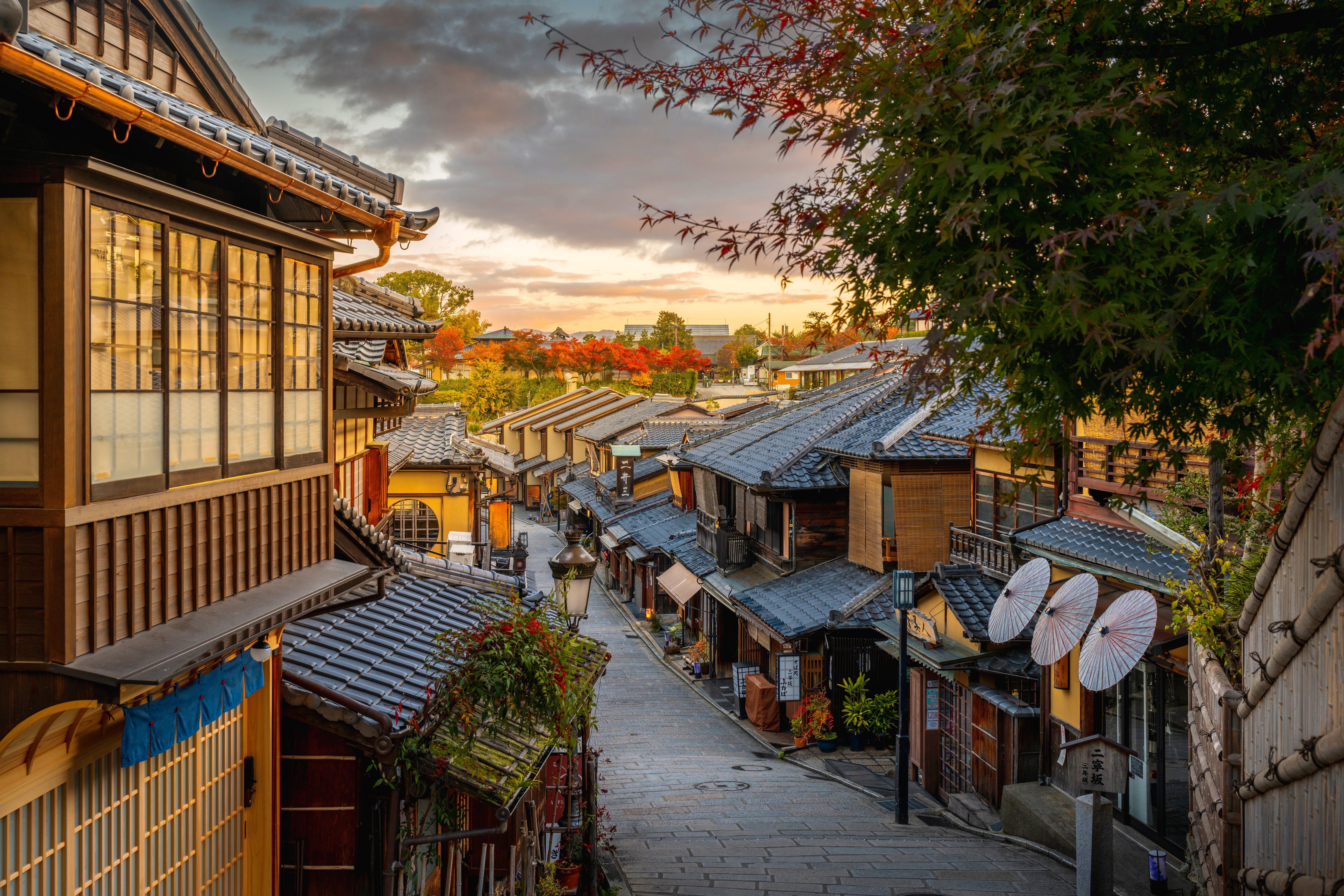 dzielnica Higashiyama, Kioto, Japonia