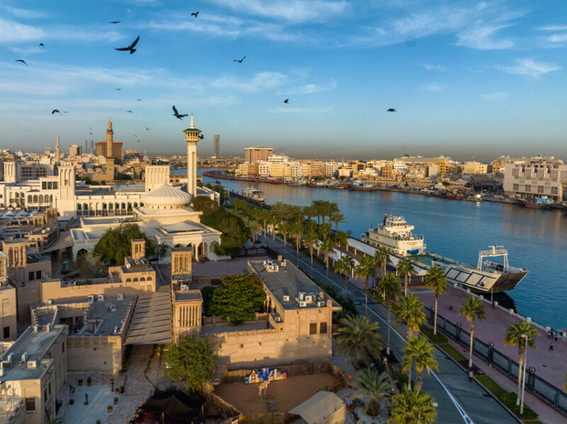 Al Fahidi