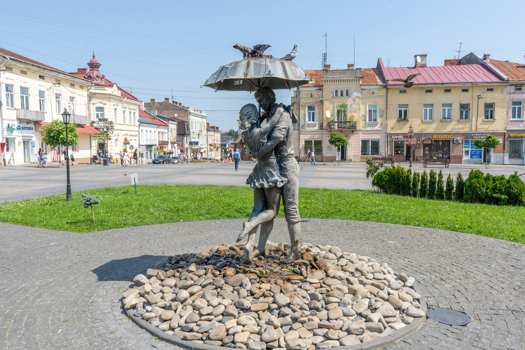 Drohobycz to miasto soli, ropy i wielokulturowości