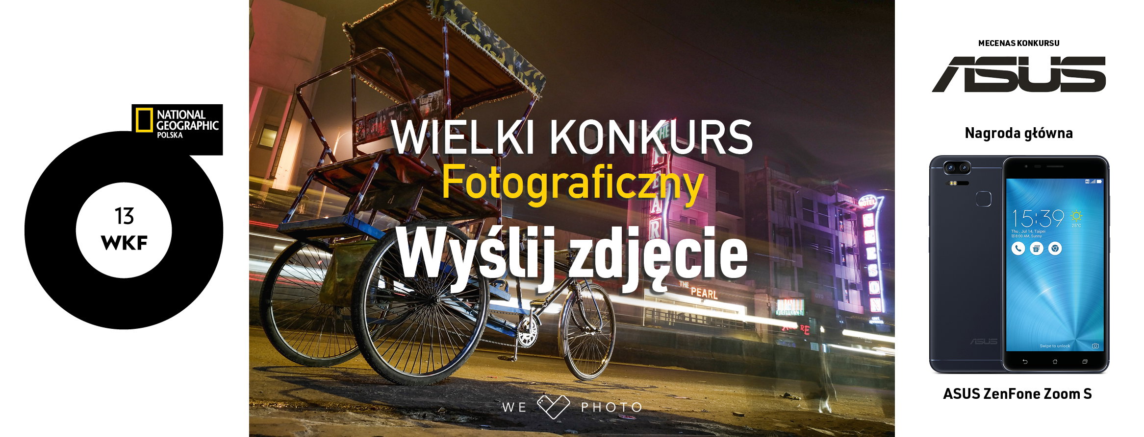 Ruszyła 13. edycja Wielkiego Konkursu Fotograficznego