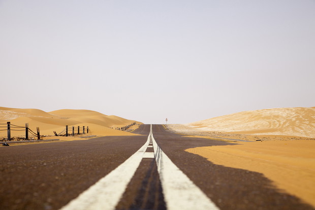 Zjednoczone Emiraty Arabskie