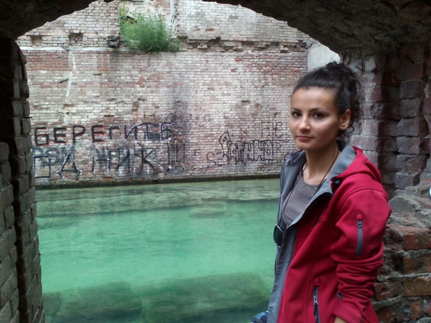 Rosja, nietypowy basen w Rostowie