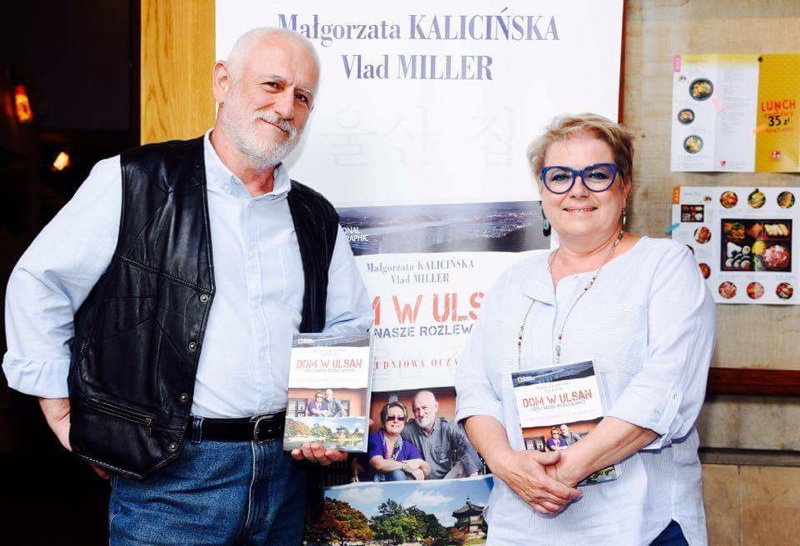 Vlad Miller, Małgorzata Kalicińska