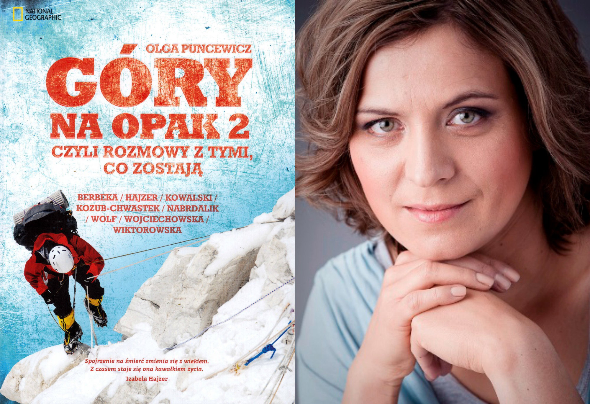 Olga Puncewicz, "Góry na opak 2."