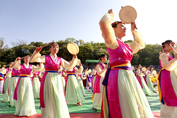 Korea Południowa