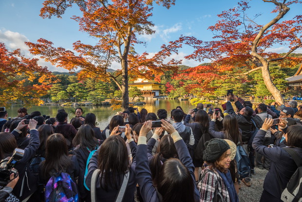 Japonia