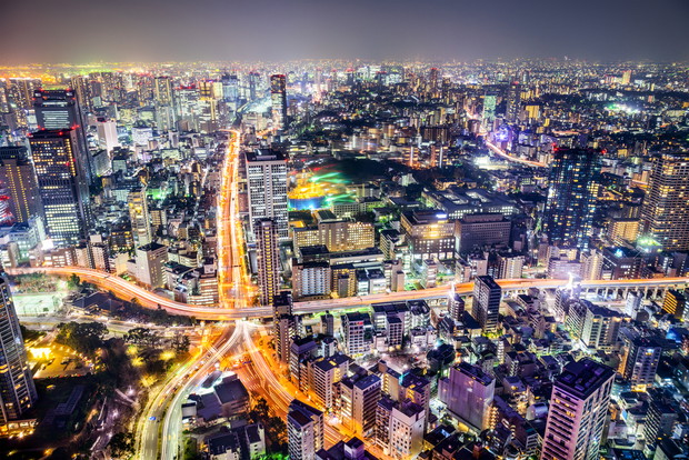 Japonia