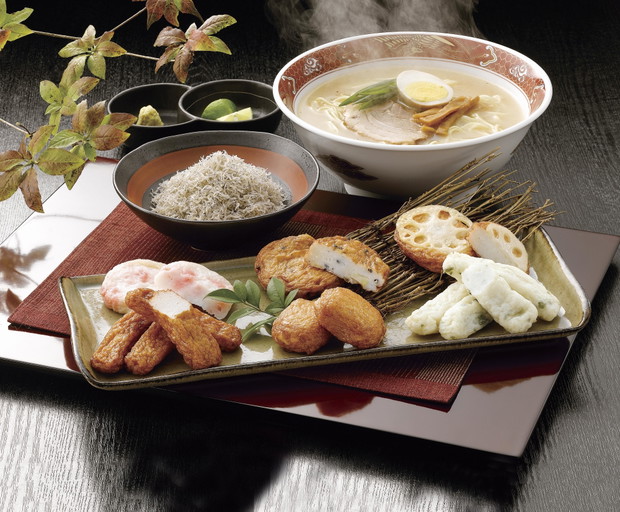 Japonia