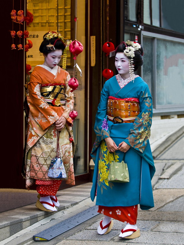 Japonia