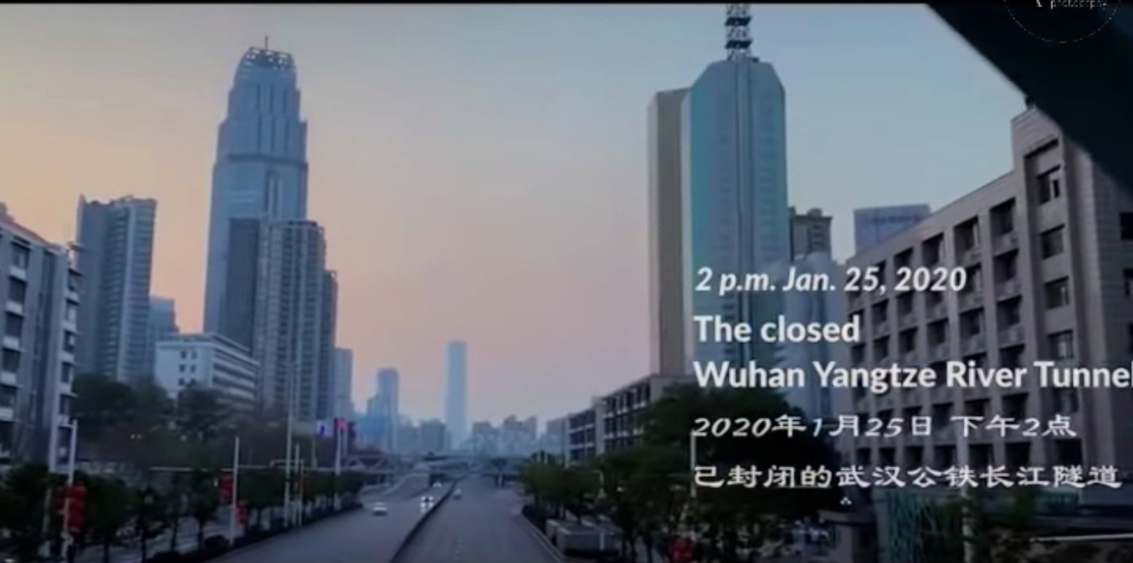 Kadr z filmu "Wuhan: Długa noc" (fot. za YouTube)