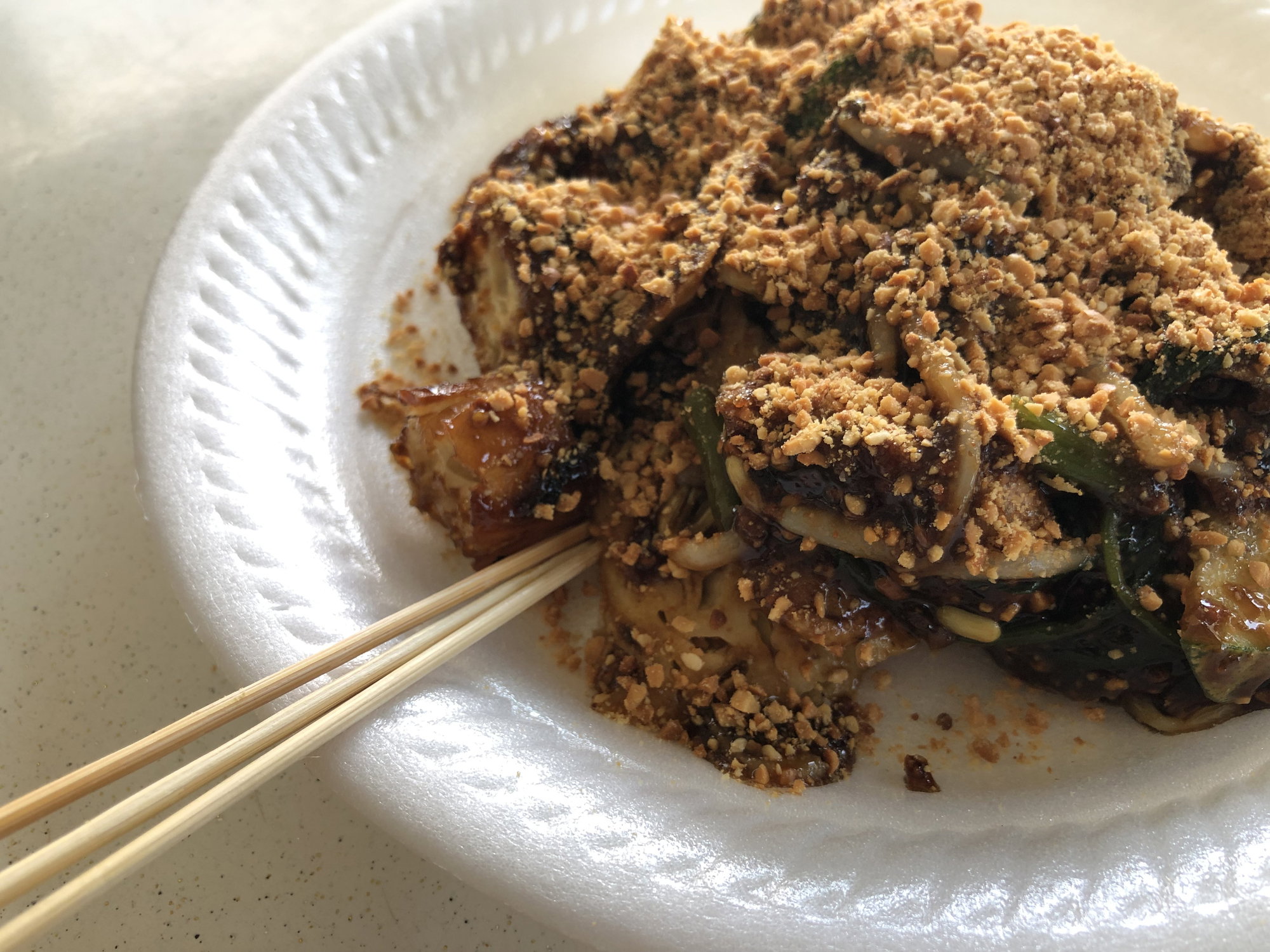 Rojak