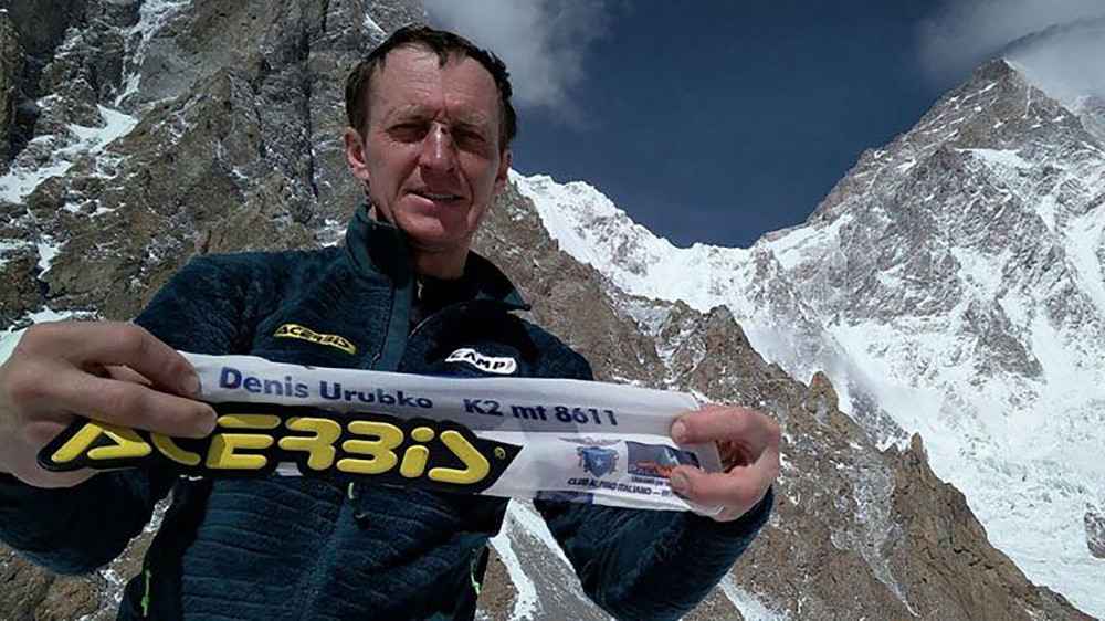 Denis Urubko fot.  AFP/EAST NEWS
