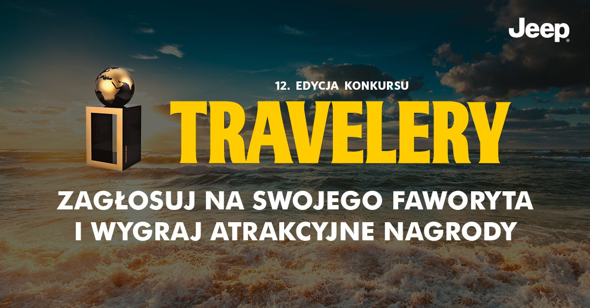 Travelery 2018