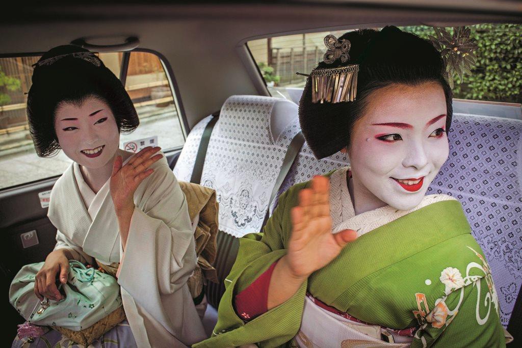 Gejsza Japonia