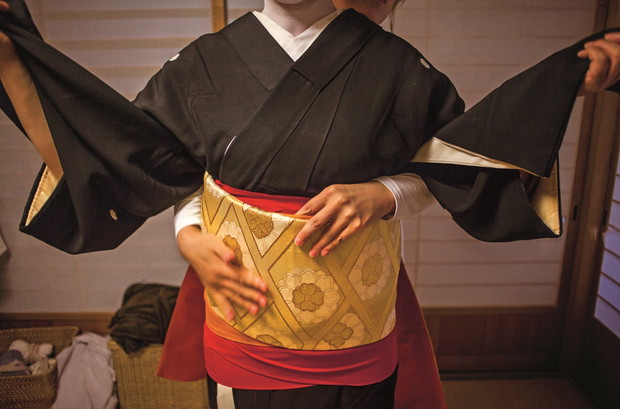 Gejsza Japonia