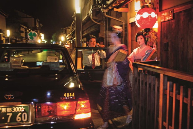 Gejsza Japonia