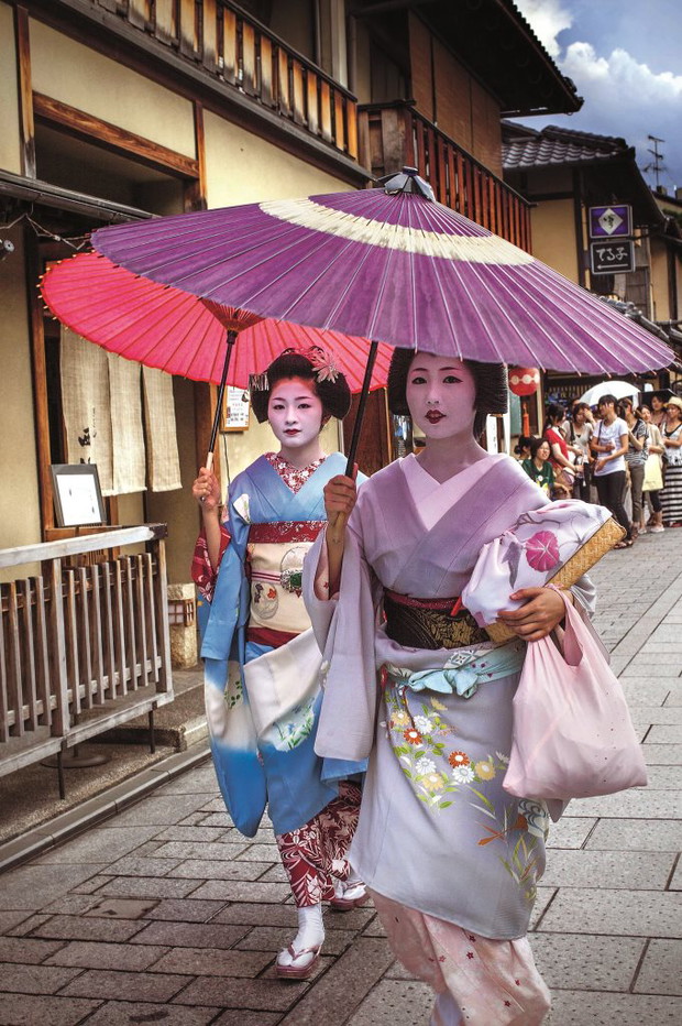 Gejsza Japonia