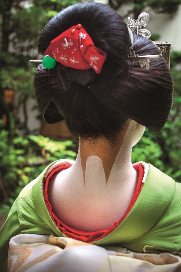 Gejsza Japonia