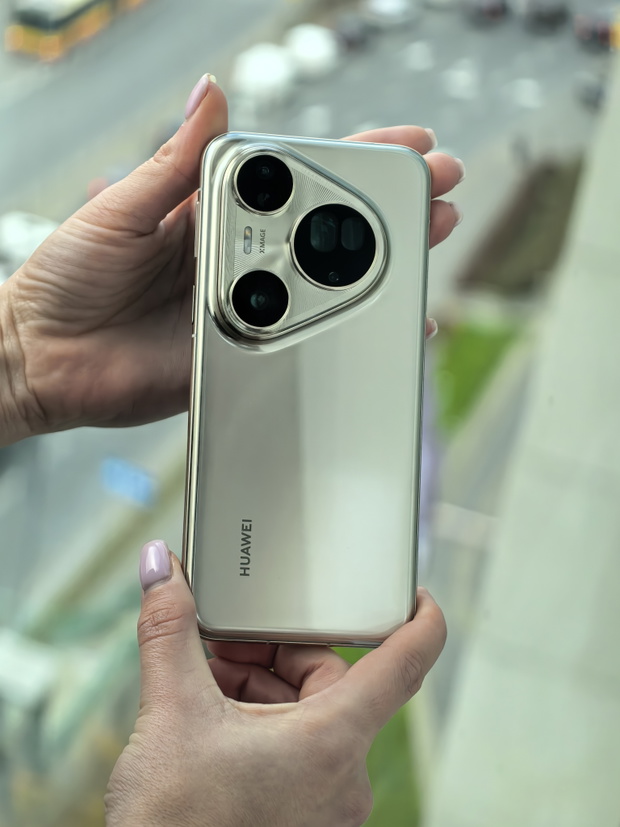 HUAWEI Pura 80 Ultra
