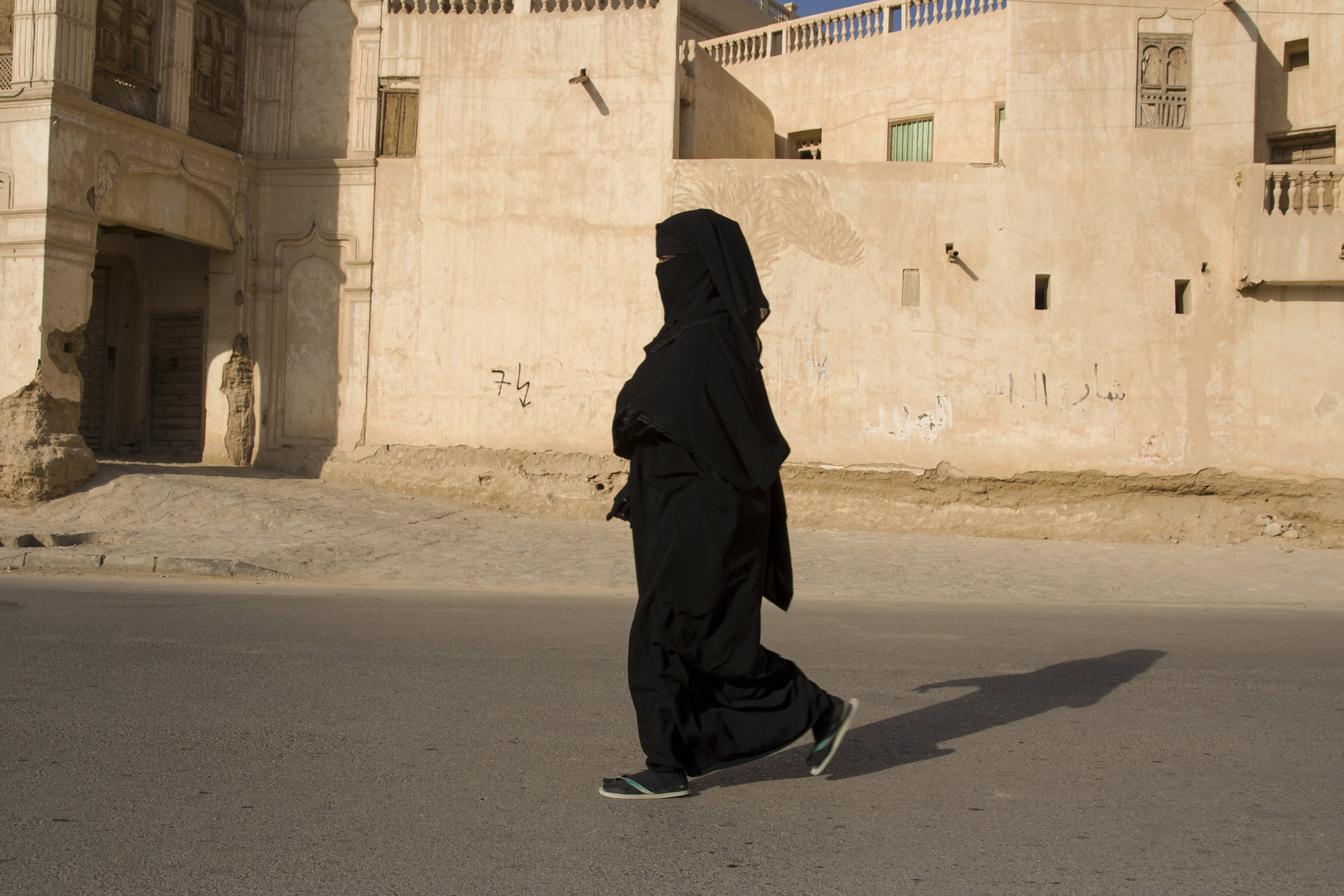 Hadramaut Jemen