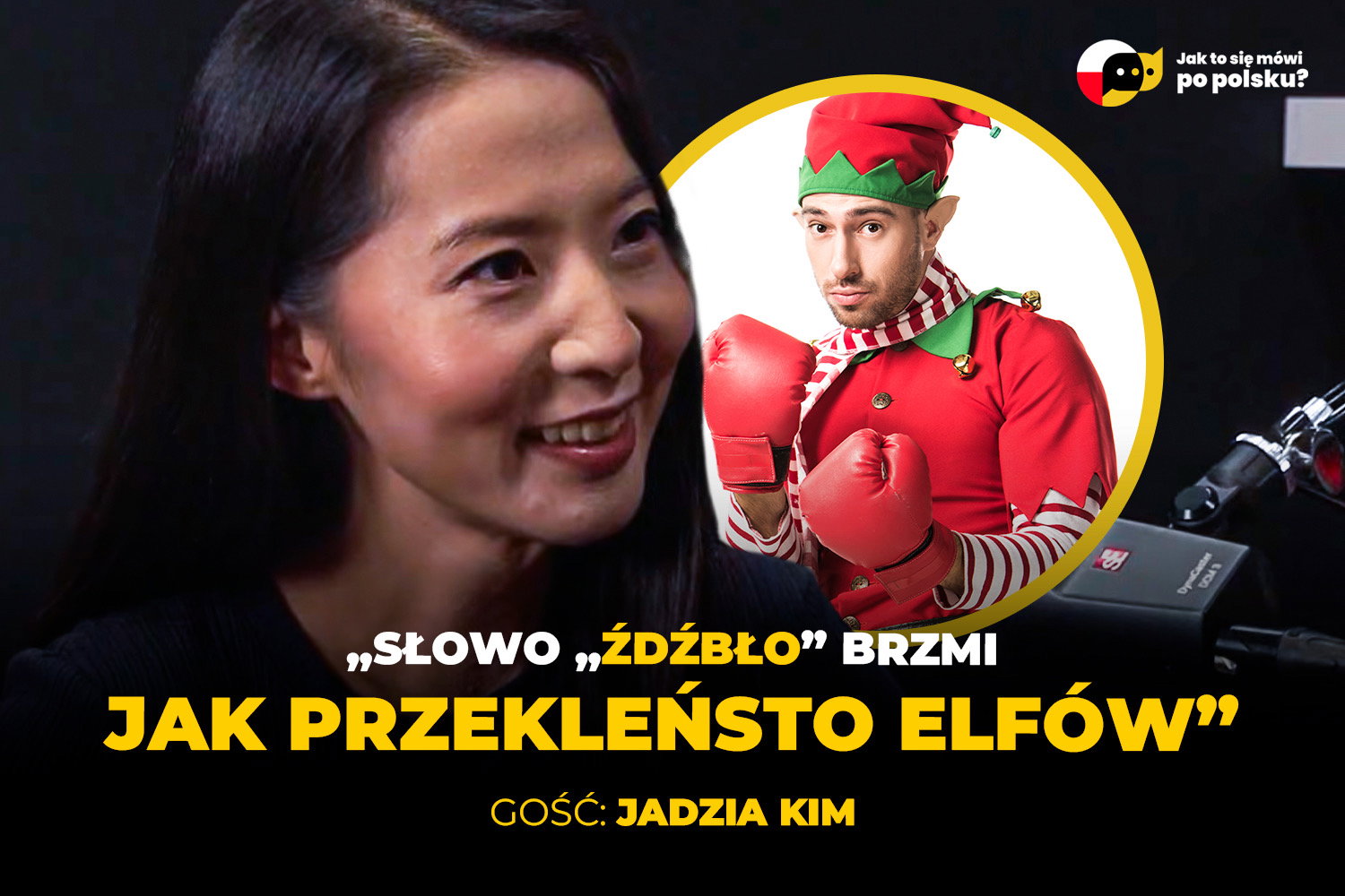 Jadzia Kim