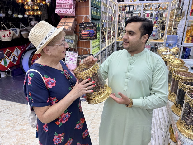 Deira