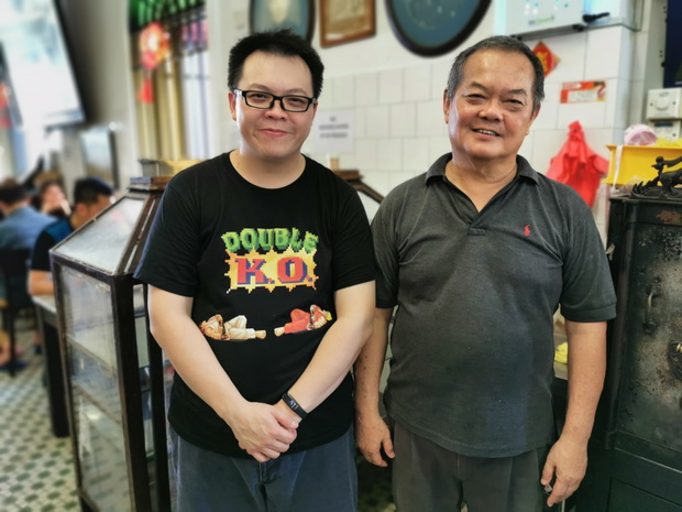 Restauracja Yut Kee