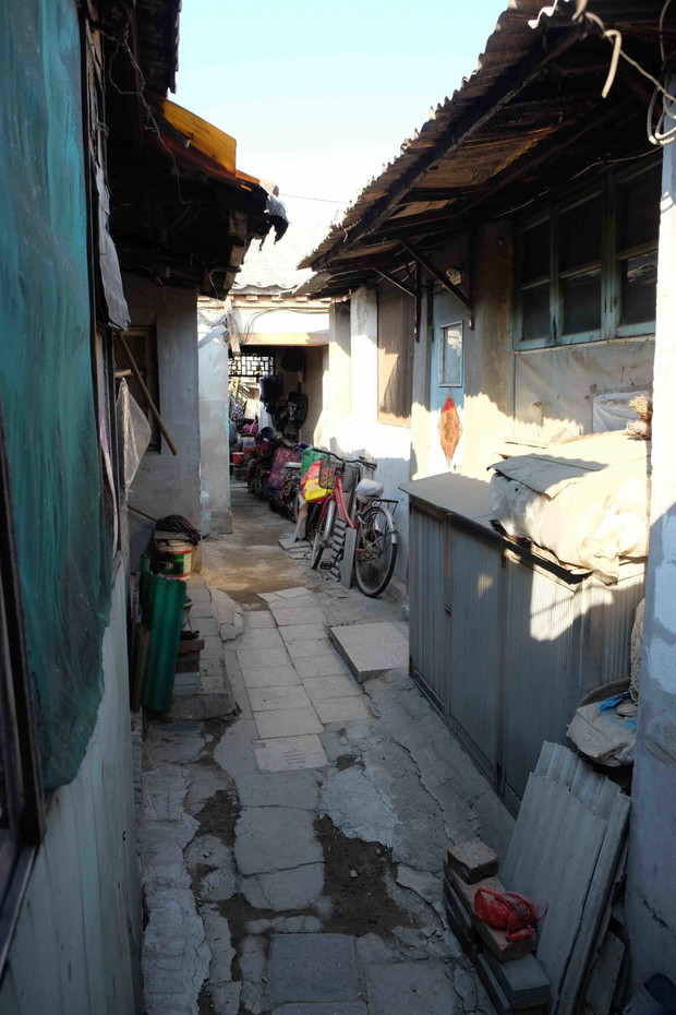 Hutong w Pekinie