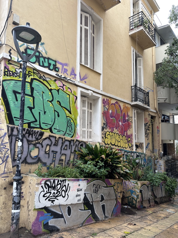 Dzielnica Exarchia 1