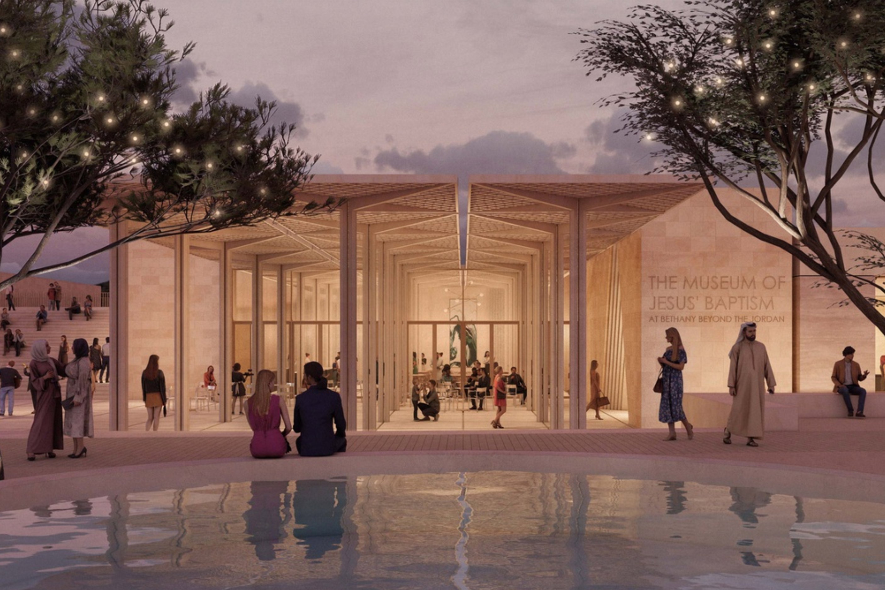 Muzeum Chrztu Jezusa w Betanii nad Jordanem