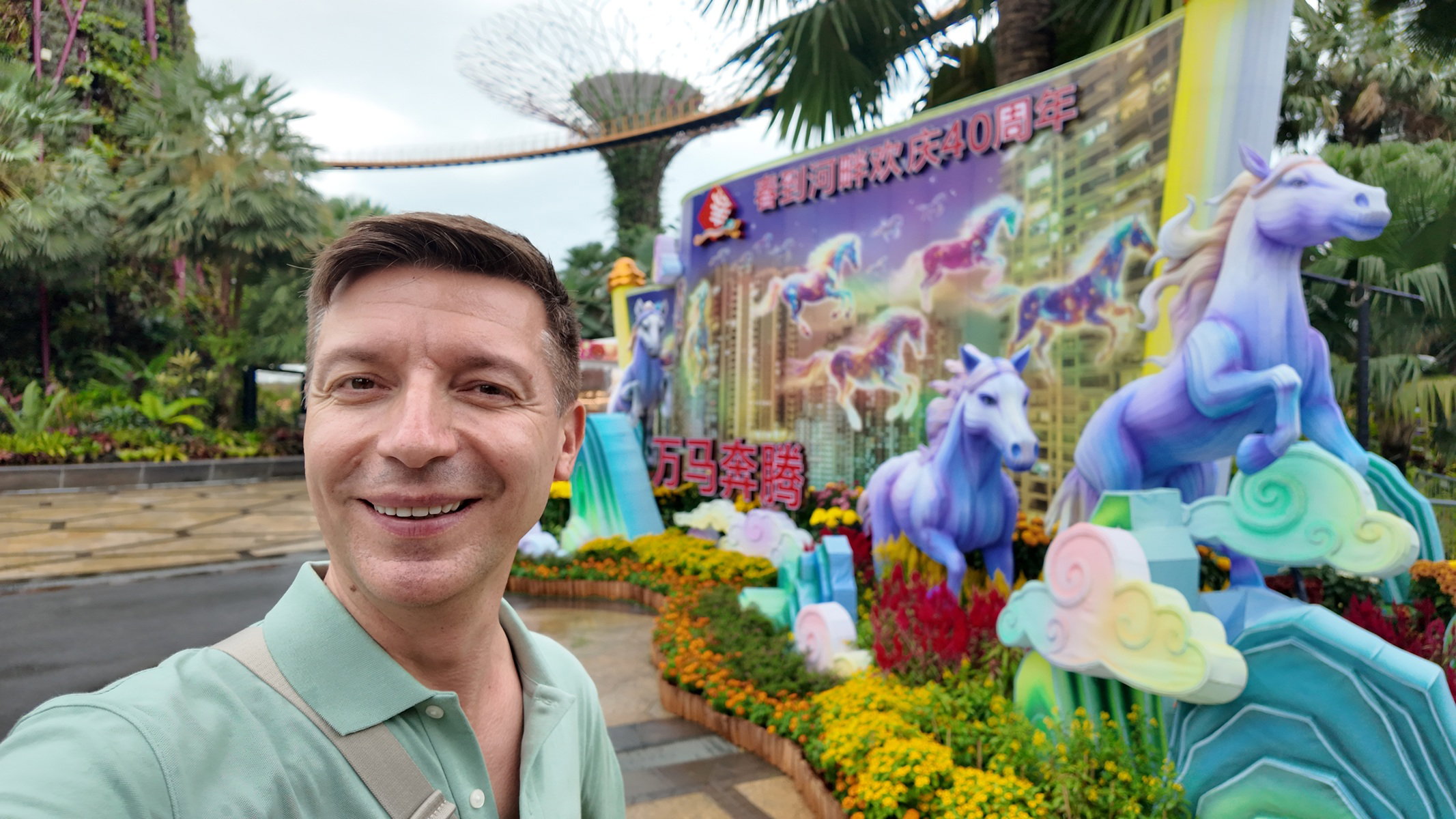 Rok Konia w Singapurze. Dekoracje noworoczne w Gardens by the Bay