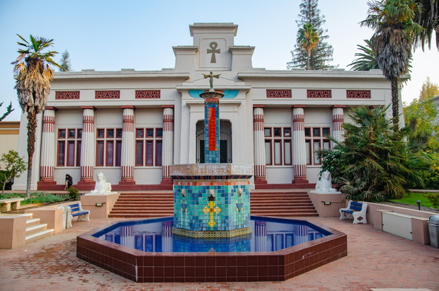 Rosicrucian Egyptian Museum w USA