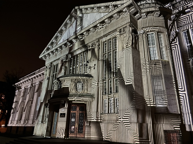 Chorwackie Archiwum Państwowe stało się świetlnym labiryntem