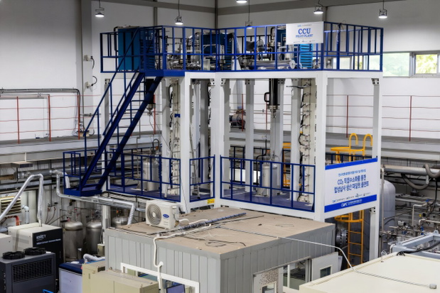 Koreański reaktor przetwarzający CO2 w benzynę